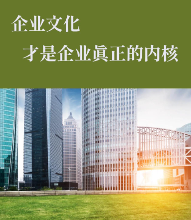 2025年企业合规管理新规要点解读与应对实务指南