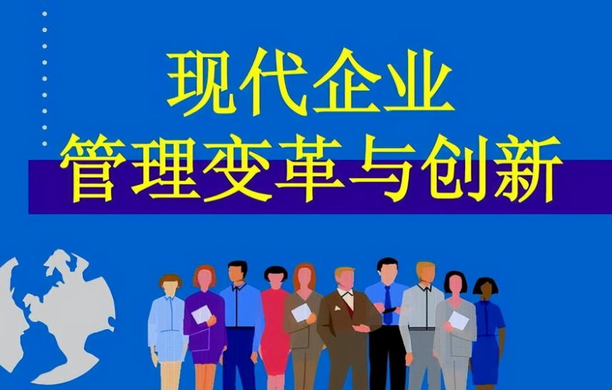 上海逆熵法律咨询有限公司企业法务顾问服务内容与适用场景解析